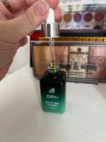 Pure Ebru Gesichtsöl Natural Glow oil Baden-Württemberg - Weissach Vorschau