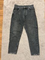 Zara Jeans grau Carrot Fit 36 / W28 L30 Bayern - Neuburg a.d. Donau Vorschau