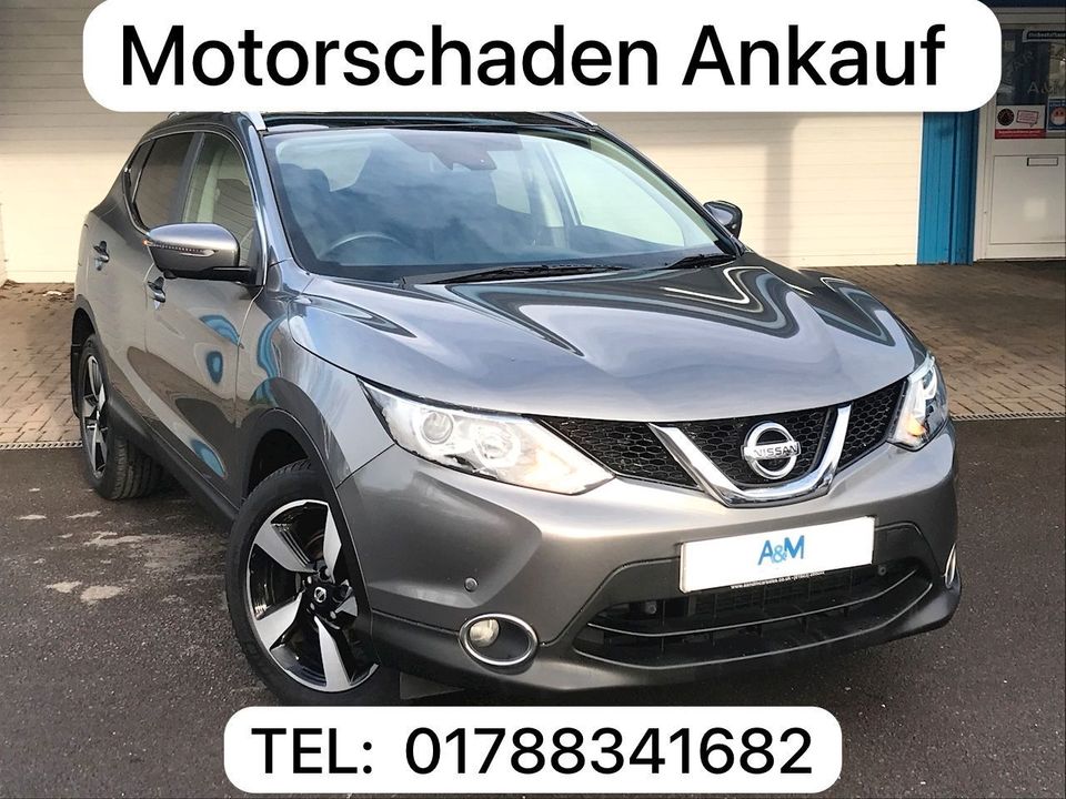 SUCHE NISSAN QASHQAI JUKE MICRA NAVARA MIT MOTORSCHADEN DEFEKT in Bremen