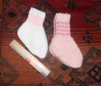 2x Kleinkinder-Socken Babysocken gestrickt Handarbeit Mädchen Bayern - Weil a. Lech Vorschau