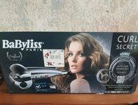 BABYLISS CURL SECRET Friedrichshain-Kreuzberg - Kreuzberg Vorschau