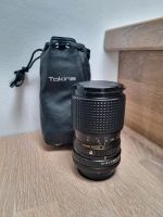 Tokina Objektiv 35-105mm für Canon FD Hessen - Bad Vilbel Vorschau