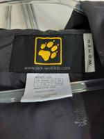 Jack Wolfskin Weste Düsseldorf - Holthausen Vorschau