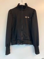 Adidas Y-3 Y3 Yamamoto Jacke Weste schwarz L inkl. Versand Bayern - Lindau Vorschau