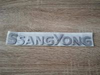 Ssang Yong Silber Schriftzug Emblem Logo Duisburg - Duisburg-Mitte Vorschau