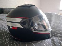 Nolan Motorrad Helm 2x getragen Ducati,Honda,Kawasaki,Suzuki Sachsen - Radeberg Vorschau