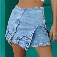 Jeans Shorts  M/S - mini skirt Fashion Nordrhein-Westfalen - Bünde Vorschau