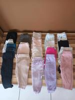 20 Stück Baby Hosen in ver. Varianten und Motiven Bayern - Hilpoltstein Vorschau
