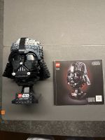 Lego Star Wars Helm Darth Vader 75304 Bayern - Heinersreuth Vorschau
