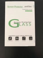 Screen Protector Temperad Glass Baden-Württemberg - Schopfheim Vorschau