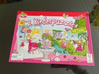 2 Kinder-Puzzle 48teilig Prinzessin Niedersachsen - Northeim Vorschau
