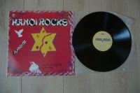 Hanoi Rocks  ( Vinyl Langspielplatte ) Brandenburg - Falkensee Vorschau