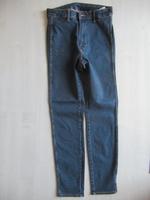 Jeans Hose Damen Gr. 26 H&M Skinny Ankle High Waist blau Reißvers Bayern - Weiden (Oberpfalz) Vorschau