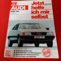 Audi 100 Oldtimer jetzt helfe ich mir selbst 1982-1990 Nordrhein-Westfalen - Hilden Vorschau