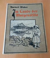 Im Lande der Morgenstille von Norbert Weber Rheinland-Pfalz - Neuwied Vorschau