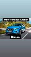 Motorschaden Ankauf Nissan Qashqai Juke Micra Note X-Trail Navara Nordrhein-Westfalen - Ochtrup Vorschau