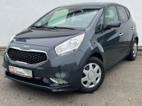 Kia Venga Dream Team NAVI SITZHZG R-KAMERA Baden-Württemberg - Ettenheim Vorschau