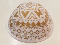 Kippa, Jarmulke, Kippah,Kipa für Kinder Baumwolle 14-15 cm Nordrhein-Westfalen - Moers Vorschau