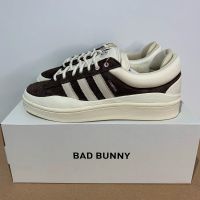 Adidas Campus Bad Bunny Deep Brown 37/38/39/40/41/42/43/44/45/46 Berlin - Tempelhof Vorschau