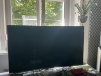 55 Zoll Samsung Smart TV Curved Berlin - Steglitz Vorschau