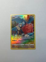 Pokemon TCG - Shardrago TG09/TG30 - Englisch Niedersachsen - Haselünne Vorschau