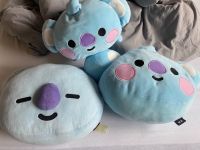 Bt21 Koya Kissen BTS Namjoon RN Baden-Württemberg - Gemmingen Vorschau