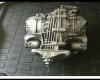 BMW X5 E70 X6 E71 M 555PS Differential 3,91 hinten TN7597990 Nordrhein-Westfalen - Alsdorf Vorschau