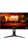 AOC gaming monitor tausche/verkaufe Stuttgart - Stammheim Vorschau