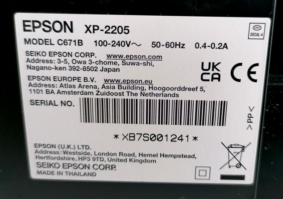 EPSON expression home xp-2205 in Kempten