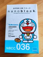 Nanoblock Doraemon 036 NEU Düsseldorf - Mörsenbroich Vorschau