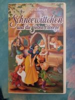 Disney Klassiker Vhs Kassette Schneewittchen mit Hologramm Saarland - Saarlouis Vorschau
