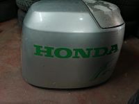 Honda Bf 90 75 Haube Verkleidung Außenborder Wandsbek - Hamburg Rahlstedt Vorschau