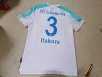Schalke Trikot Itakura Nordrhein-Westfalen - Borken Vorschau