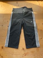 Adidas Trecksuit Hose Größe 36 Niedersachsen - Lauenförde Vorschau