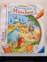 Tiptoi Buch "Meine schönsten Märchen" (4-7 Jahre) Hessen - Karben Vorschau