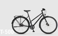 VSF Fahrradmanufaktur T500 8-GG DISC - - 2024 - UVP:1599.00 EUR Nordrhein-Westfalen - Meckenheim Vorschau
