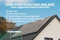 Komplettpaket PV-Anlage inkl. Speicher, Montage und Anmeldung Brandenburg - Falkensee Vorschau