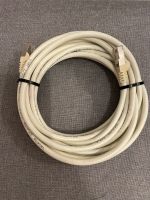 Modem Router Kabel Internet Kabel 5 Meter Duisburg - Duisburg-Mitte Vorschau