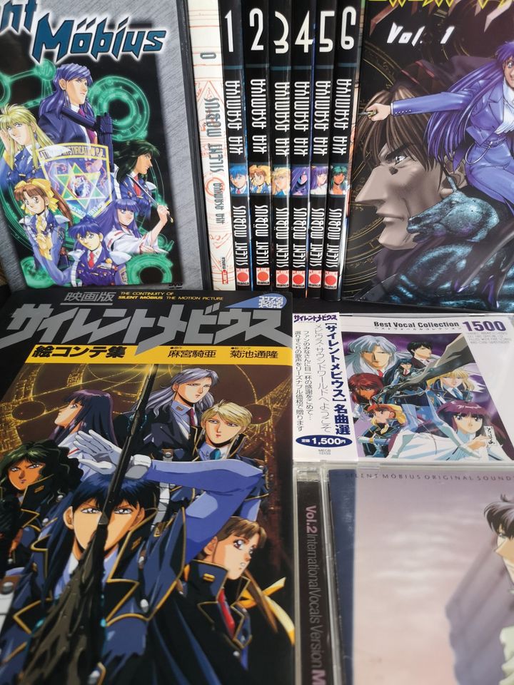 Silent Möbius Manga Anime Artbook DVD CD VHS Sammlung in Rostock