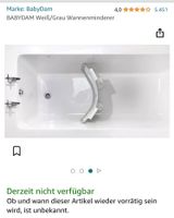 Badewannen Verkleinerer / Trennwand für die Wanne Sachsen - Frankenberg (Sa.) Vorschau