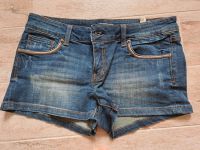 Jeans shorts Hotpants Bayern - Vöhringen Vorschau