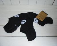 Socken Sneakersocken ❤ Nike Dri-FIT Sportsocken 3 Stück Gr. 34-38 Hessen - Kassel Vorschau