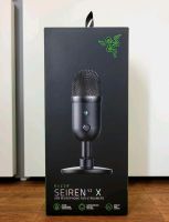 TOP Sein Razer Seiren X Gaming Mikrofon Bayern - Ingolstadt Vorschau