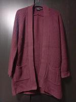 Strickjacke Long Cardigan München - Trudering-Riem Vorschau