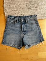 Jeans Shorts Denimshorts Kurze Hose Fransen highwaist Sommer Berlin - Tempelhof Vorschau