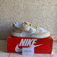 Nike Dunk Low Team Gold 47.5 Händler ✅ Nordrhein-Westfalen - Gelsenkirchen Vorschau