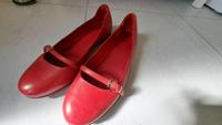 Ballerina Leder Rot Thüringen - Bucha Vorschau