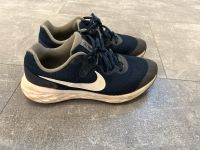 Nike Sportschuhe Schuhe Kinder 37,5 Frankfurt am Main - Niederursel Vorschau