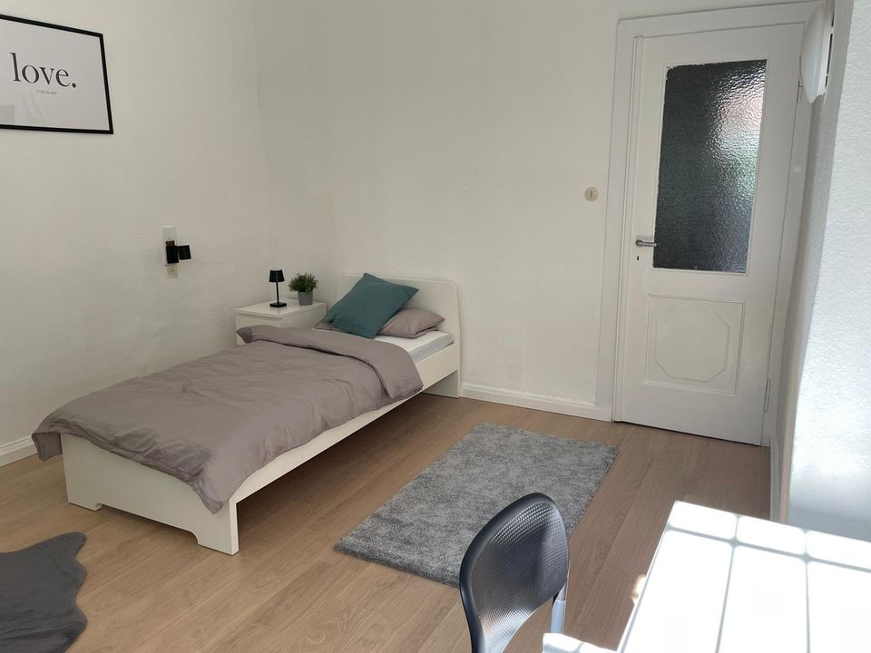 -NEUGRÜNDUNG- möbiliertes WG-Zimmer in Herzen Frankfurts (EG) in Frankfurt am Main