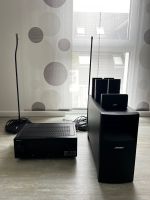 Bose Acoustimass 10 inkl. Receiver und Boxenständer Hamburg-Mitte - Hamburg Billstedt   Vorschau